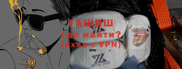 a pvp Богородицк